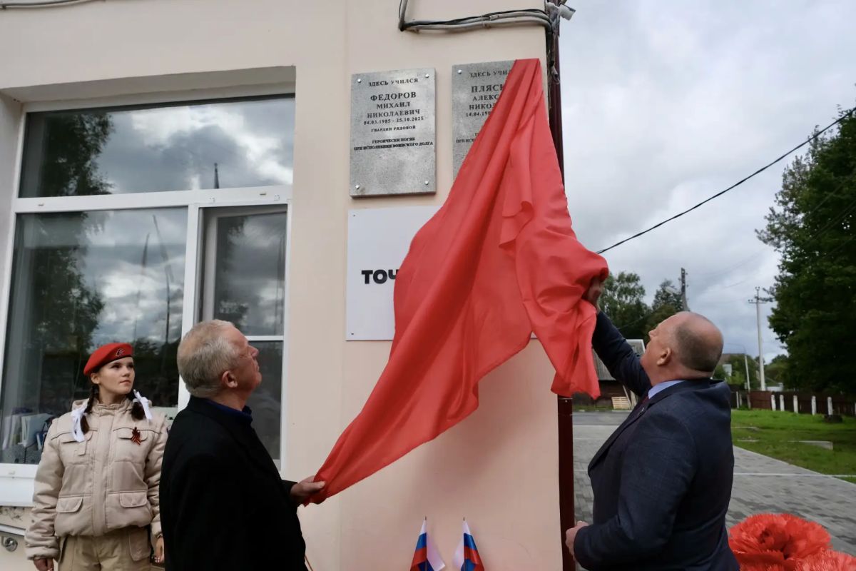 Председатель ЗСТО Сергей Голубев провел рабочую поездку в Селижаровский округ Председатель ЗСТО Сергей Голубев провел рабочую поездку в Селижаровский округ