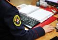 В Тверской области организована проверка по сообщению соцмедиа о ненадлежащем состоянии дорог в Старицком муниципальном округе