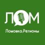 Владимир Путин провел встречу с врио губернатора Тверской области Виталием Королевым