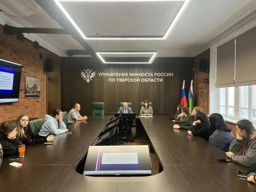 Территориальные управления Минюста России провели мероприятия, приуроченные к 224-летию образования Министерства юстиции РФ Территориальные управления Минюста России провели мероприятия, приуроченные к 224-летию образования Министерства юстиции РФ