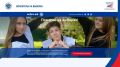 «Волонтёры на избирательном участке» - цифровой сервис для помощи избирателям на портале «Госуслуги»