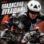 Историческое золото для Тверской области!