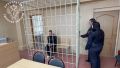 В Тверской области заключили под стражу обвиняемых в жестоком убийстве