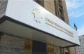 Следственное управление СК России по Тверской области предупреждает об ответственности за нарушение избирательного законодательства