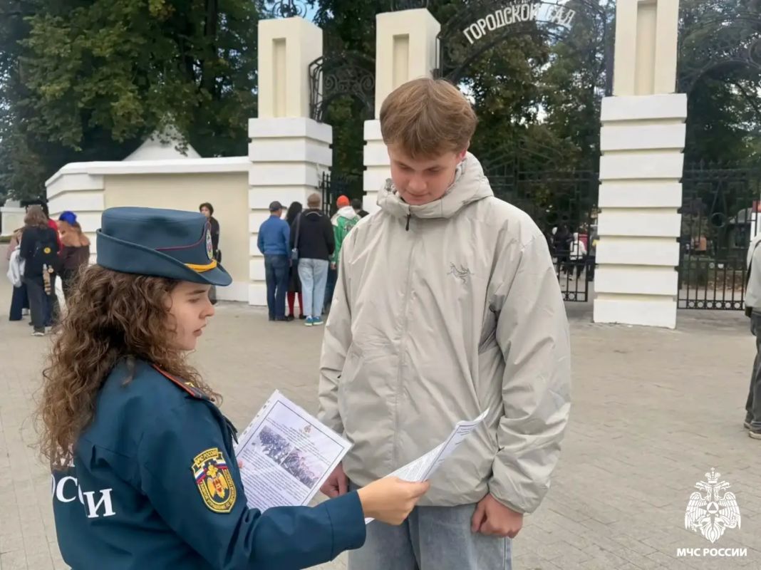 Молодежный совет МЧС Тверской области — в центре событий! Молодежный совет МЧС Тверской области — в центре событий!