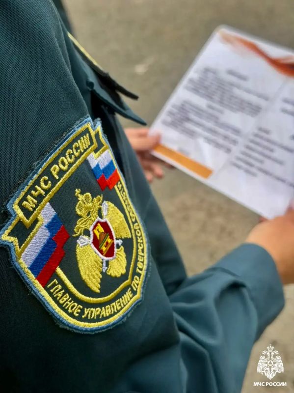 Молодежный совет МЧС Тверской области — в центре событий! Молодежный совет МЧС Тверской области — в центре событий!