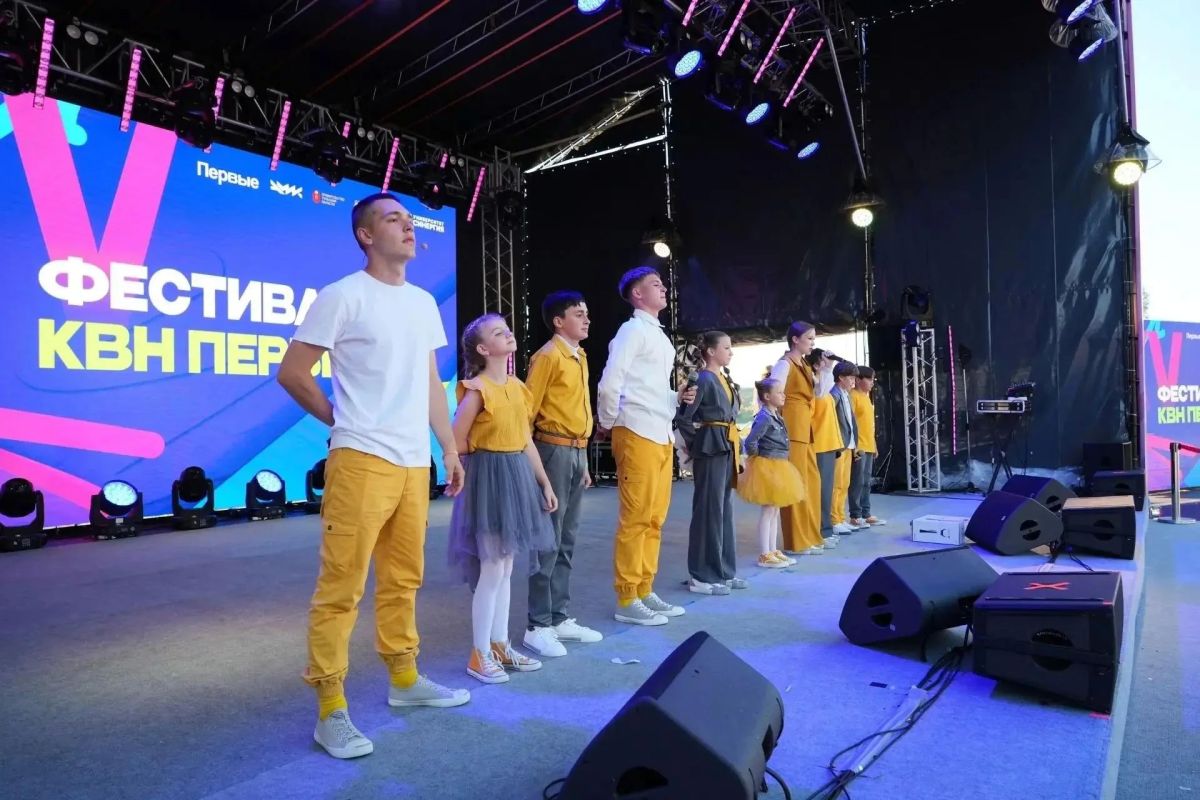 Сборная КВН «Всем Удачи» из Тверской области представила регион на XV Международном фестивале детских команд «КВН.Первые» Сборная КВН «Всем Удачи» из Тверской области представила регион на XV Международном фестивале детских команд «КВН.Первые»