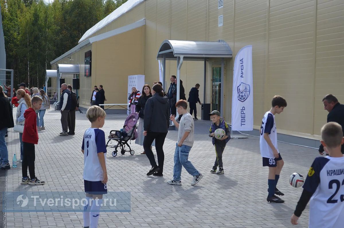 Революция в спортивной инфраструктуре: в Твери открылся футбольный манеж! Революция в спортивной инфраструктуре: в Твери открылся футбольный манеж!