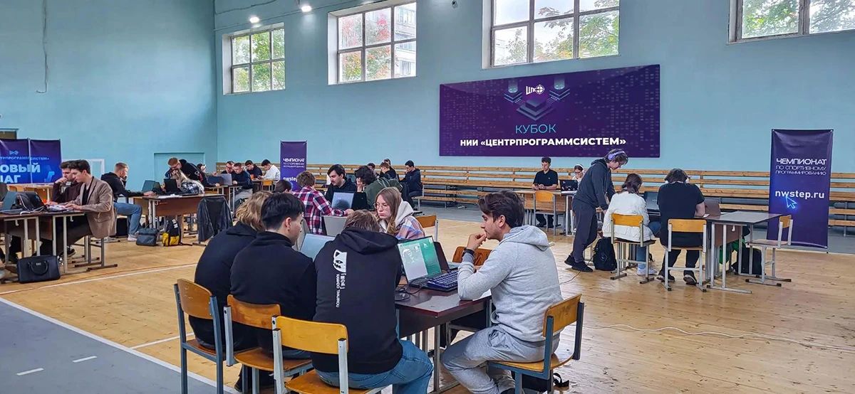 Тверь готовится к битве алгоритмов, цифровых решений и беспилотников! Тверь готовится к битве алгоритмов, цифровых решений и беспилотников!