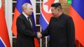 Лидер КНДР Ким Чен Ын заявил, что уверен в победе России в СВО
