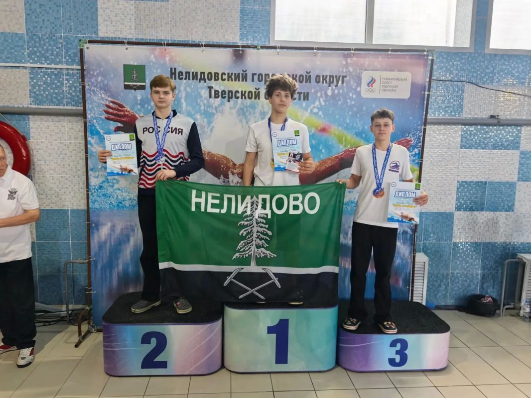 День стайера-2026: 150 пловцов, 27 золотых медалей Нелидова и визит Александра Тутакаева День стайера-2026: 150 пловцов, 27 золотых медалей Нелидова и визит Александра Тутакаева