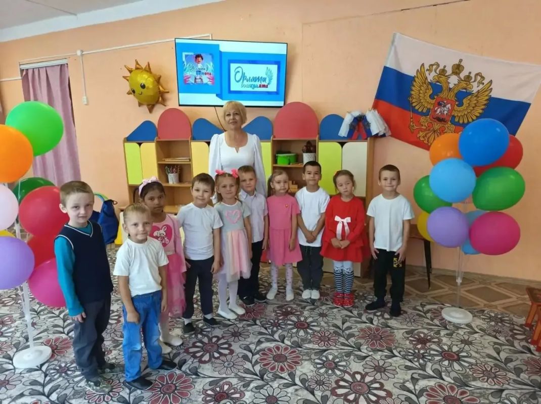 В Тверской области дан старт федеральной программе «Орлята-дошколята» В Тверской области дан старт федеральной программе «Орлята-дошколята»