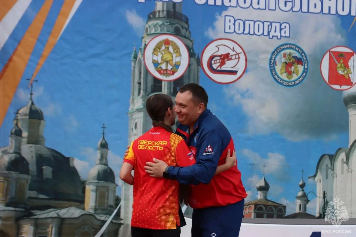Юные спортсмены Тверской области приняли участие во Всероссийских соревнованиях МЧС России по пожарно-спасательному спорту, посвящённых памяти Героя Российской Федерации В.М. Максимчука Юные спортсмены Тверской области приняли участие во Всероссийских соревнованиях МЧС России по пожарно-спасательному спорту, посвящённых памяти Героя Российской Федерации В.М. Максимчука