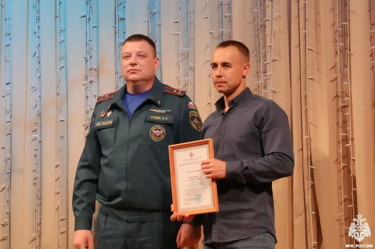В преддверии Дня работников леса в Тверской филармонии состоялось торжественное мероприятие В преддверии Дня работников леса в Тверской филармонии состоялось торжественное мероприятие