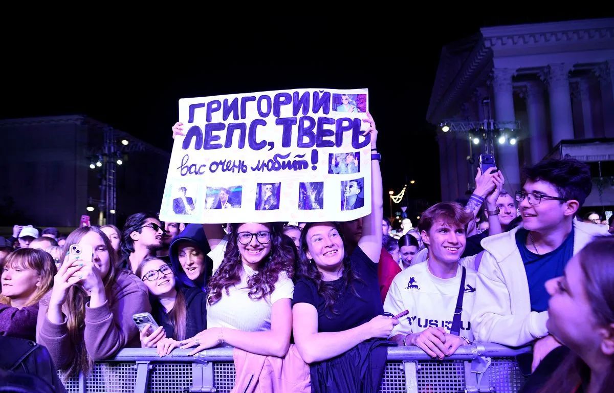 Виталий Королев поблагодарил Григория Лепса за концерт в Твери Виталий Королев поблагодарил Григория Лепса за концерт в Твери