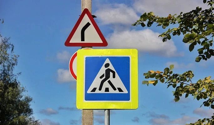 В Твери у автовокзала появился новый пешеходный переход