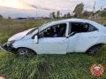 Аварийность за 17 сентября