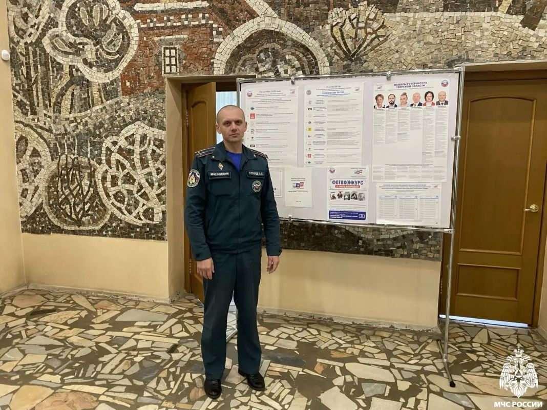 Обеспечение безопасности в Единый день голосования Обеспечение безопасности в Единый день голосования