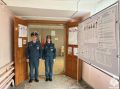 Обеспечение безопасности в Единый день голосования