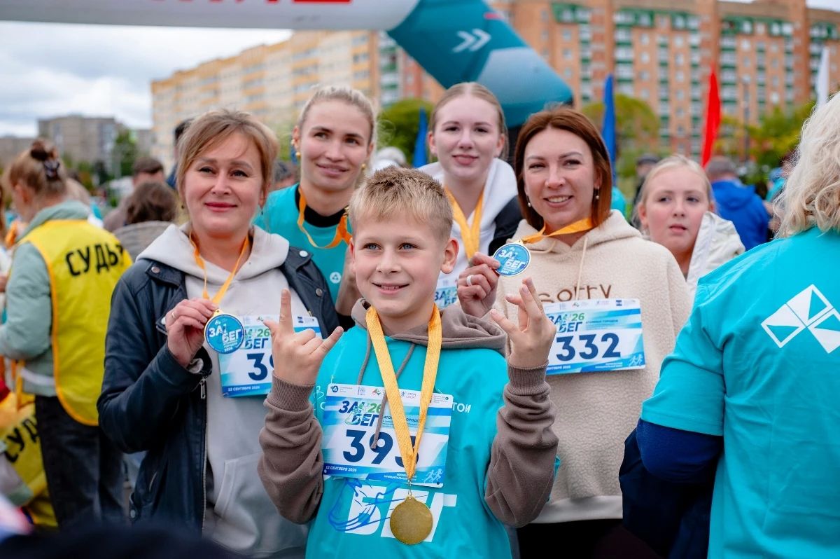 Более 600 человек зарядили Удомлю энергией движения! Более 600 человек зарядили Удомлю энергией движения!