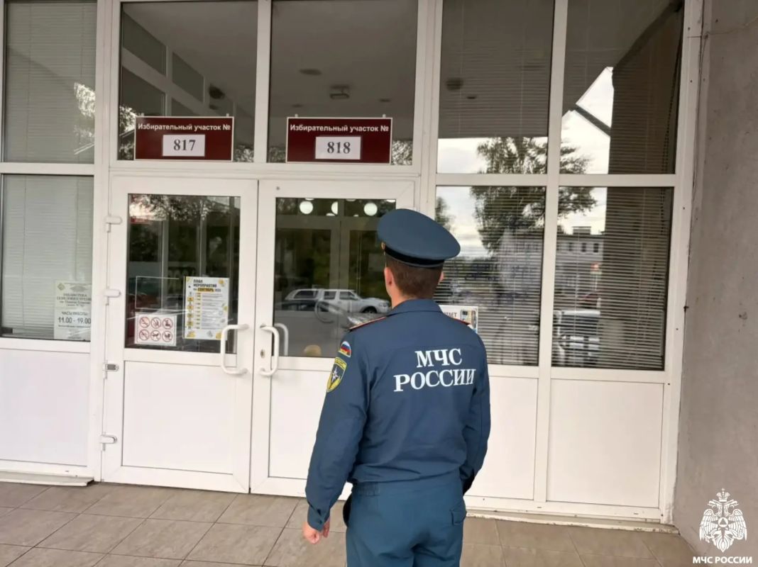 Обеспечение безопасности в Единый день голосования Обеспечение безопасности в Единый день голосования