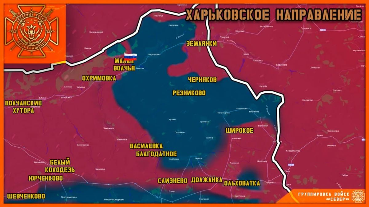 Два майора: #Сводка на утро 18 сентября 2026 года Два майора: #Сводка на утро 18 сентября 2026 года