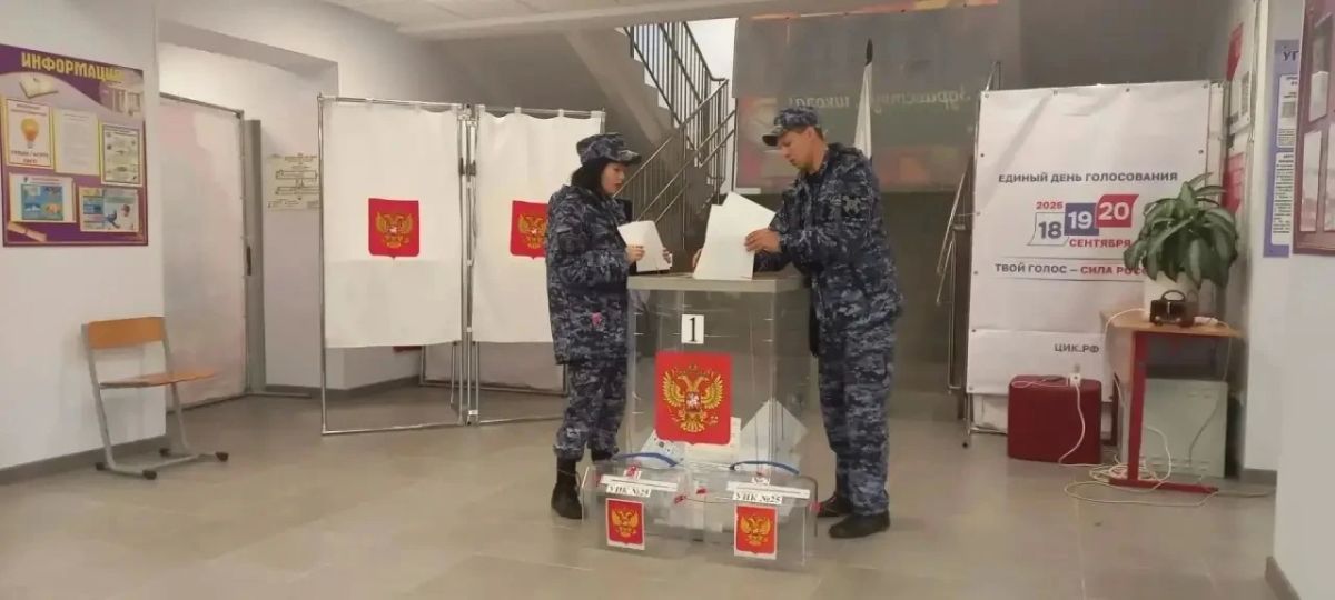 «Возможность начать новый этап в истории Тверской области»: представители разных профессий в Верхневолжье делают свой выбор в пользу развития родного края «Возможность начать новый этап в истории Тверской области»: представители разных профессий в Верхневолжье делают свой выбор в пользу развития родного края