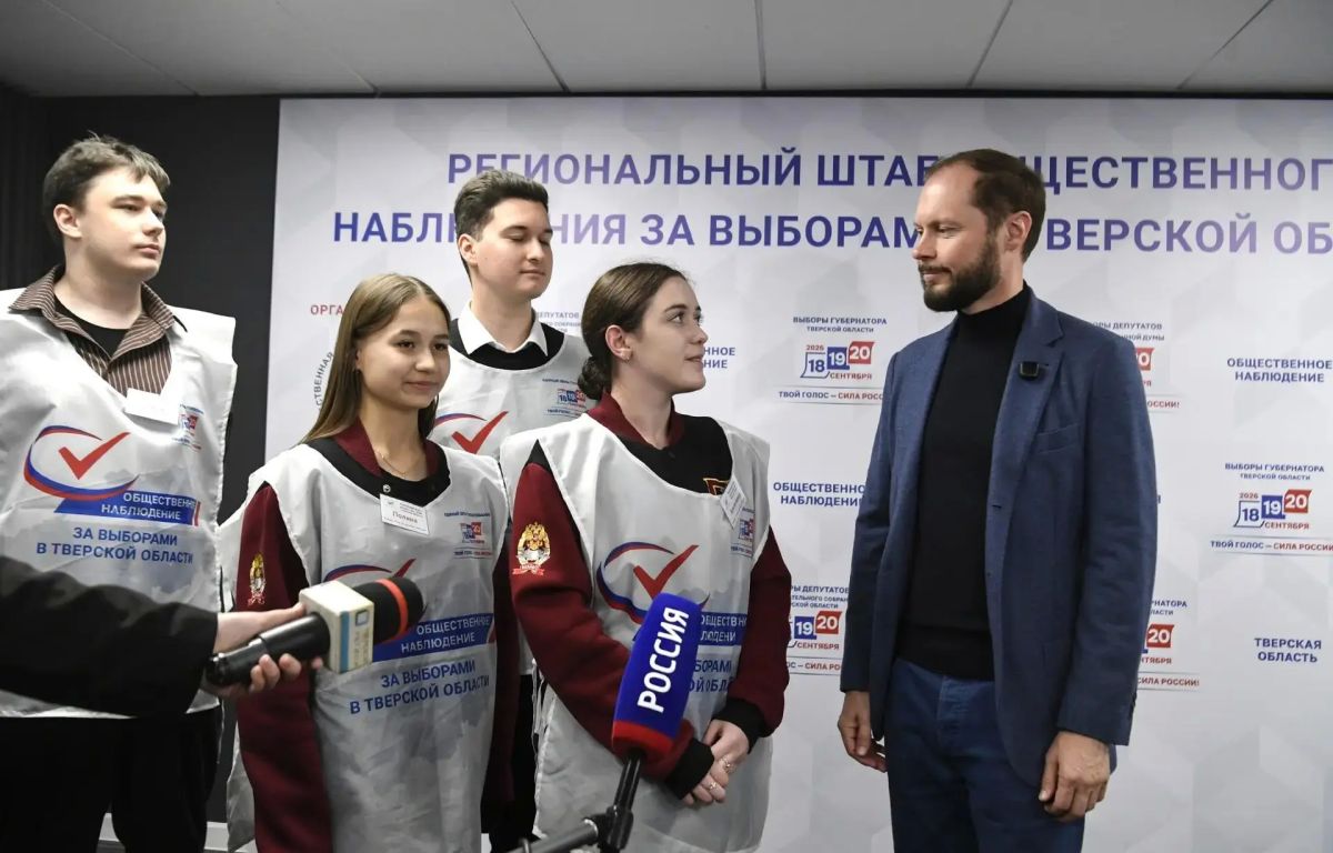 Виталий Королев посетил региональный Центр наблюдения за выборами Виталий Королев посетил региональный Центр наблюдения за выборами