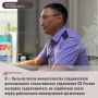 В г. Кызыле после вмешательства следователей регионального следственного управления СК России погашена задолженность по заработной плате перед работниками коммерческой организации