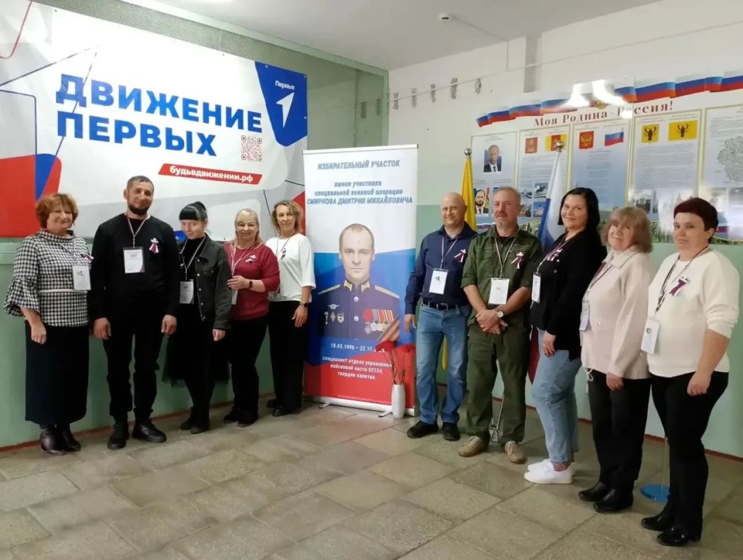 19 сентября – второй день голосования на выборах Губернатора Тверской области, депутатов Государственной Думы РФ, Законодательного Собрания региона, муниципальных представительных органов 19 сентября – второй день голосования на выборах Губернатора Тверской области, депутатов Государственной Думы РФ, Законодательного Собрания региона, муниципальных представительных органов