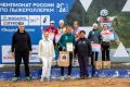 Золото спустя 4,5 месяца после родов: как Наталья Терентьева снова покорила трассу!