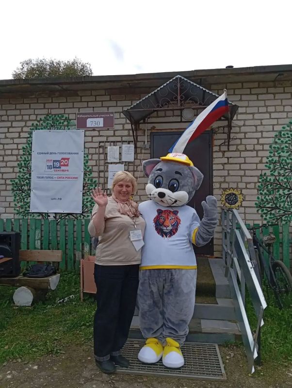 В Тверской области даже сказочные герои выбирают будущее региона! В Тверской области даже сказочные герои выбирают будущее региона!