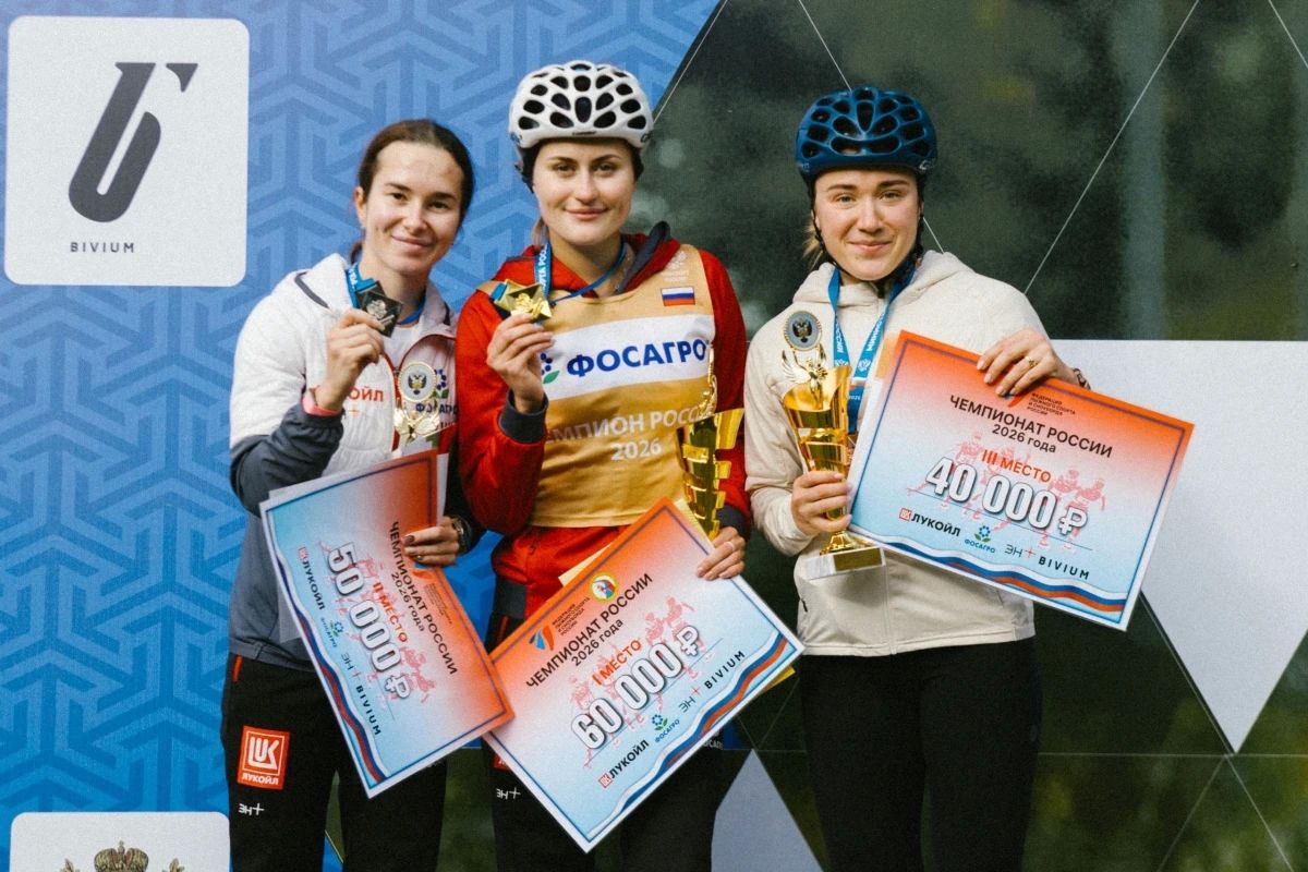 Дарья Непряева поменяла бронзу на серебро чемпионата России Дарья Непряева поменяла бронзу на серебро чемпионата России