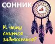 � ���� ������ �����������. � �� ����? ����� ��� ������� � ��������� ������������, ��������� � ���������� ��������� � ��������� ����������