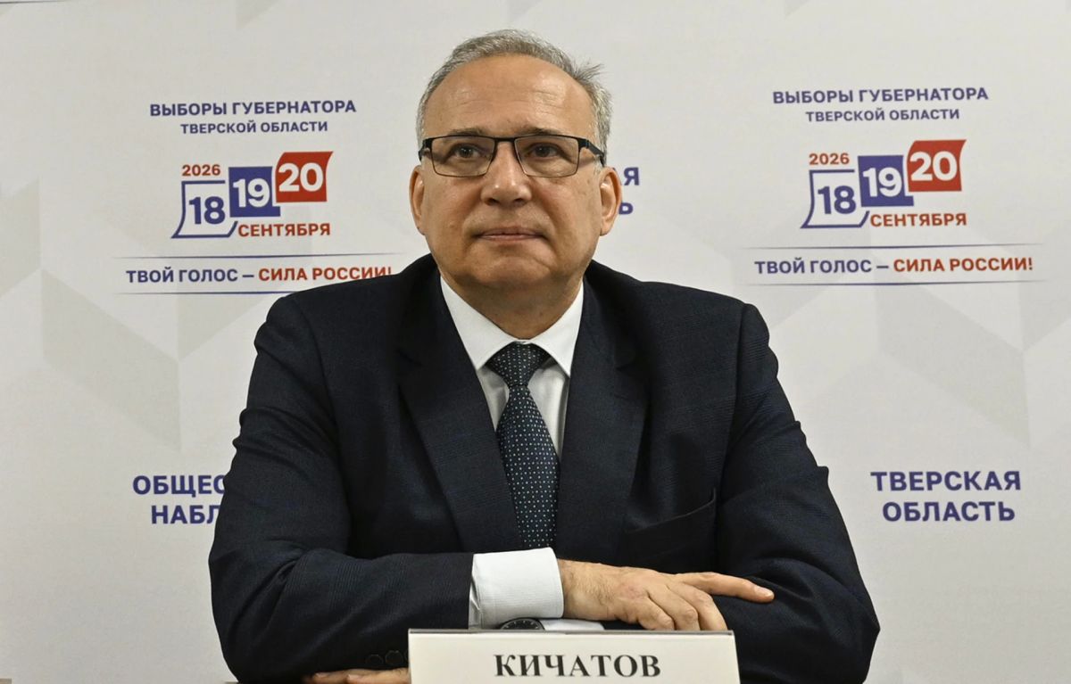 Эксперты Регионального общественного штаба: Выборы в 2026 году в Тверской области прошли полностью легитимно, открыто и прозрачно Эксперты Регионального общественного штаба: Выборы в 2026 году в Тверской области прошли полностью легитимно, открыто и прозрачно