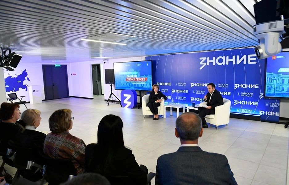 Назван победитель проекта "Народное вече-2026", которого выбрали жители Тверской области