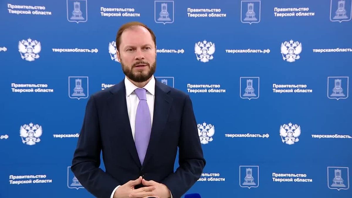 Виталий Королев: Дорогие жители Тверской области! Вместе с вами мы определили будущее нашего региона, сильной и уверенной России