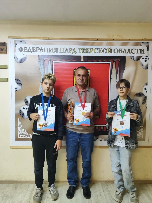 Две минуты на партию: как в Тверской области прошли турниры по коротким нардам Две минуты на партию: как в Тверской области прошли турниры по коротким нардам