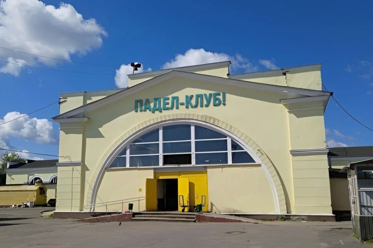 Тверь меняет вектор: Центральный рынок превращается в крупнейший паделклуб! Тверь меняет вектор: Центральный рынок превращается в крупнейший паделклуб!