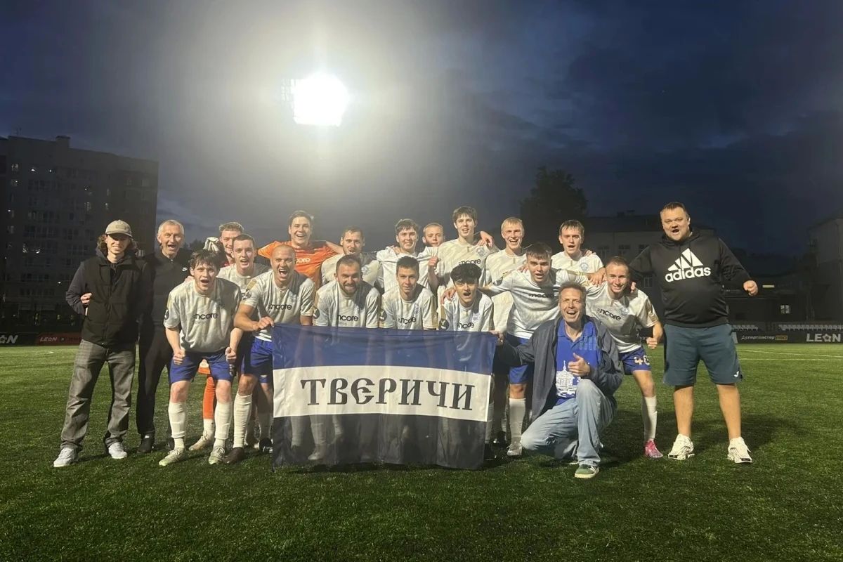 Футболисты тверской СШОР впервые стали призерами чемпионата Третьей Лиги