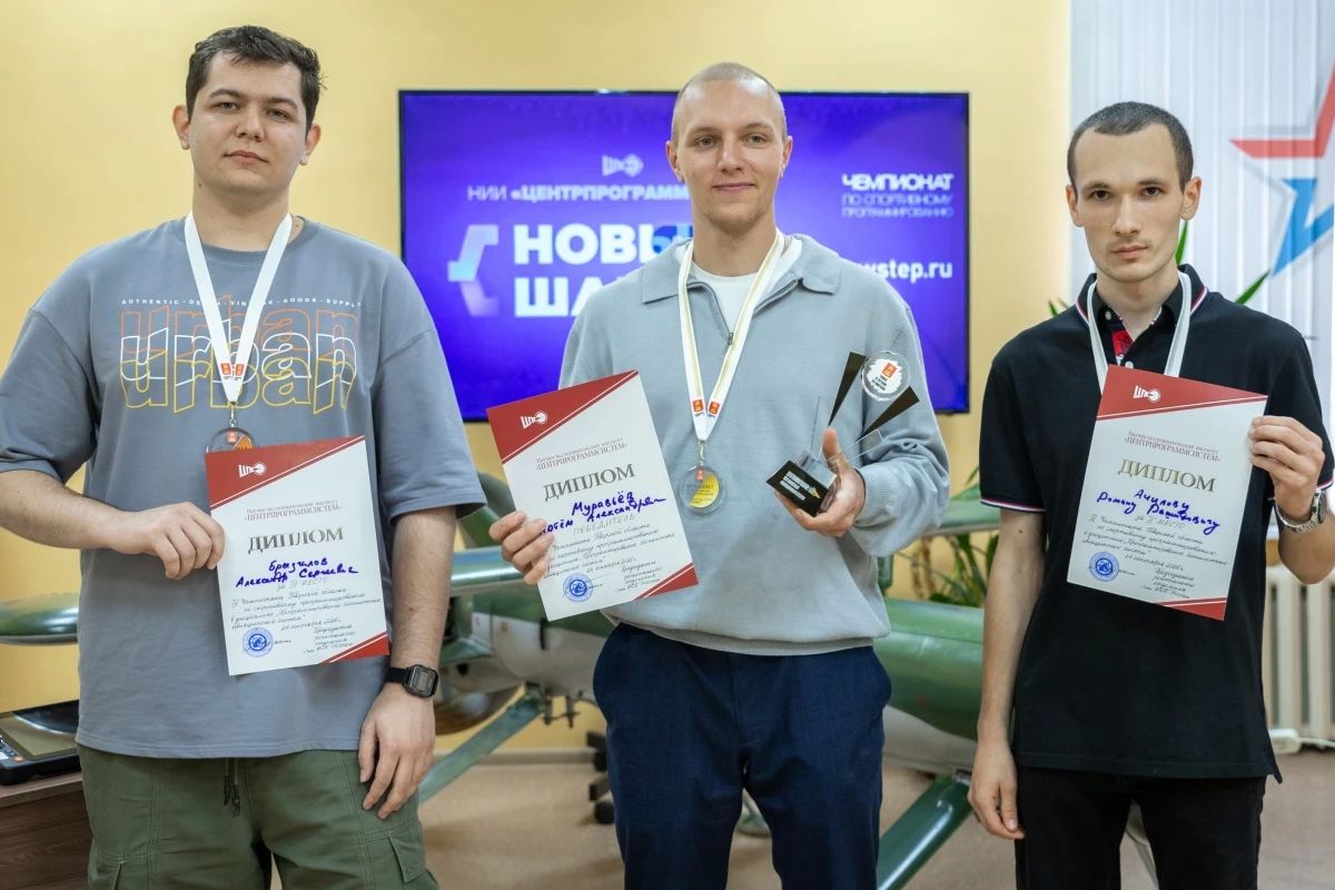 В Твери впервые разыграли медали по программированию БАС — и это было по-настоящему круто!