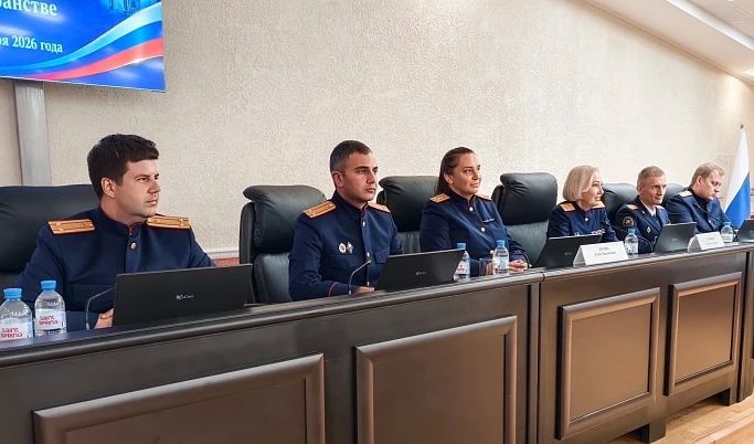 Сотрудник тверского следственного управления принял участие в семинаре СК России