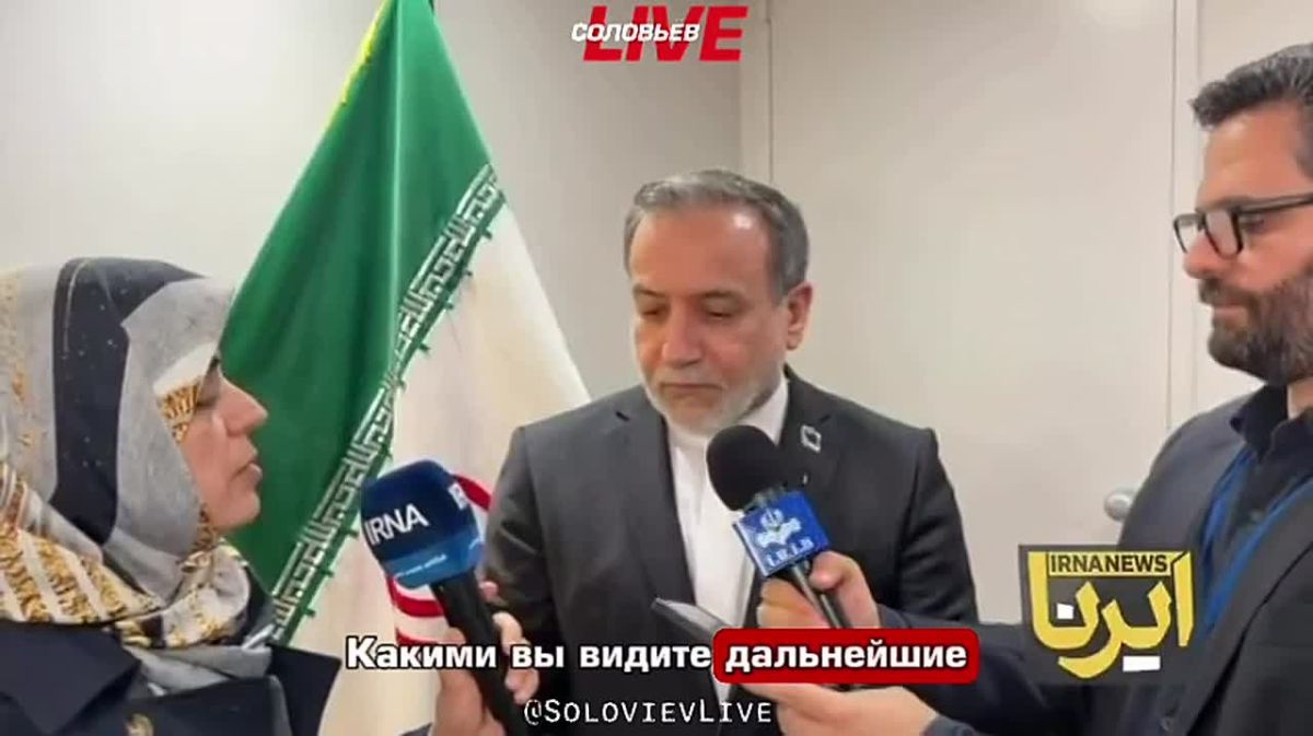 Несмотря на публичные заявления Трампа, Тегеран все еще ожидает официального ответа Вашингтона через посреднические каналы на предложенный семидневный план разблокировки Ормузского пролива