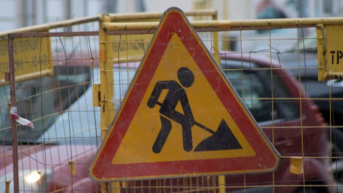В Твери перекроют движение на улице из-за аварии на теплосетях