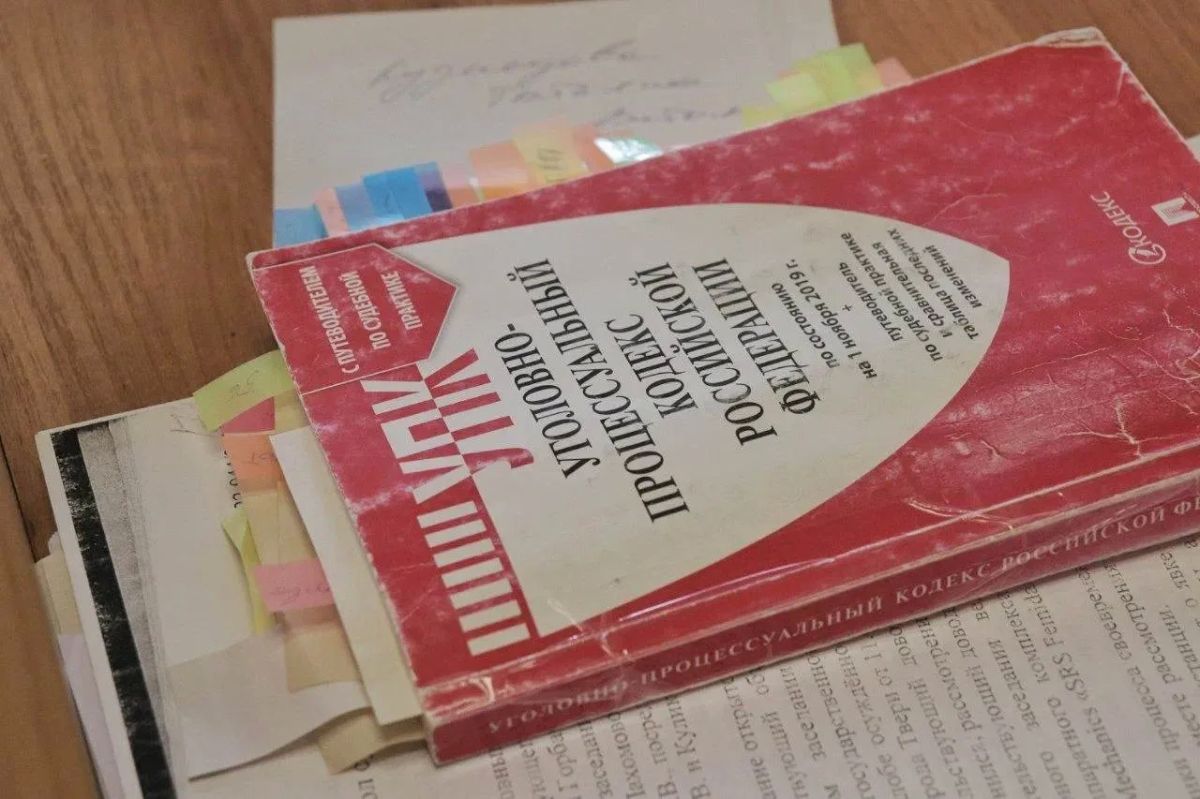 В Тверской области водитель мопеда привлечен к уголовной ответственности