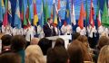 Опубликована архитектура деловой программы Международной недели «Народы России»
