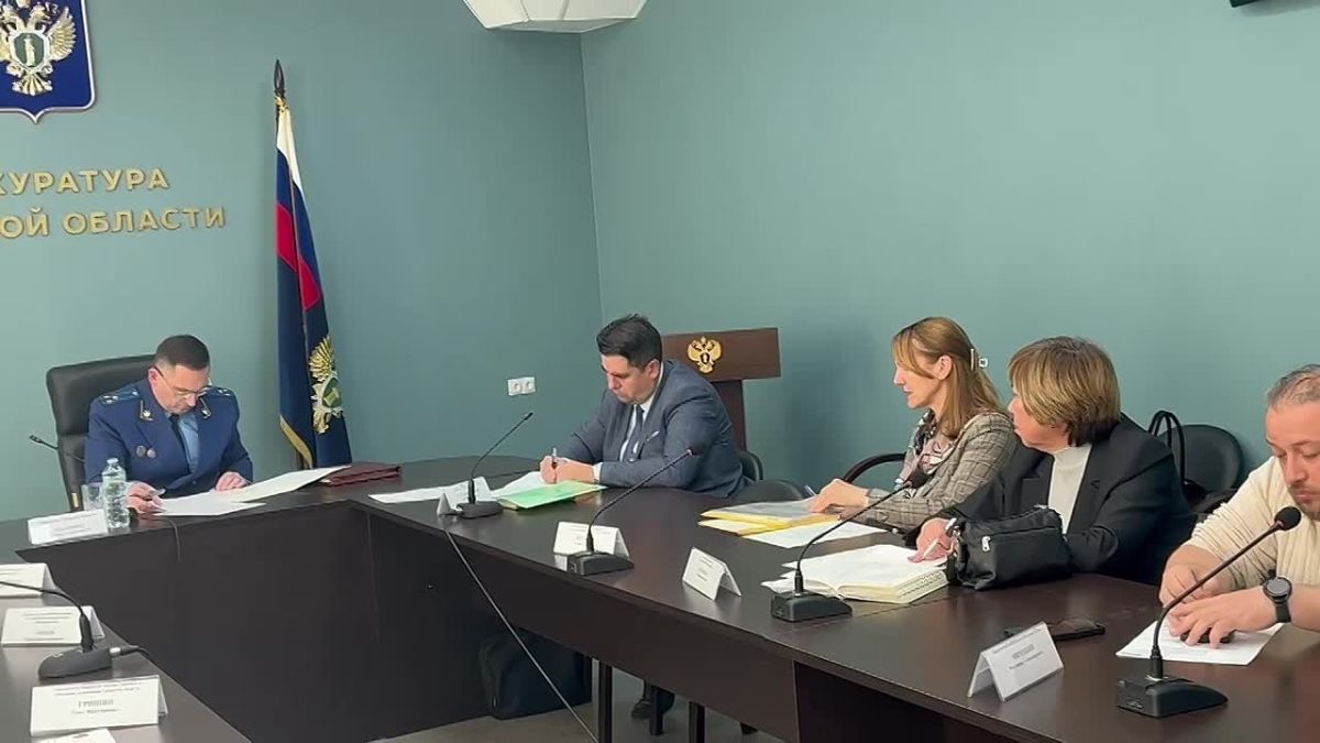 Прокурор Тверской области Денис Назаренко провёл встречу с предпринимателями региона