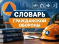������� ����������� �������: ������� ����
