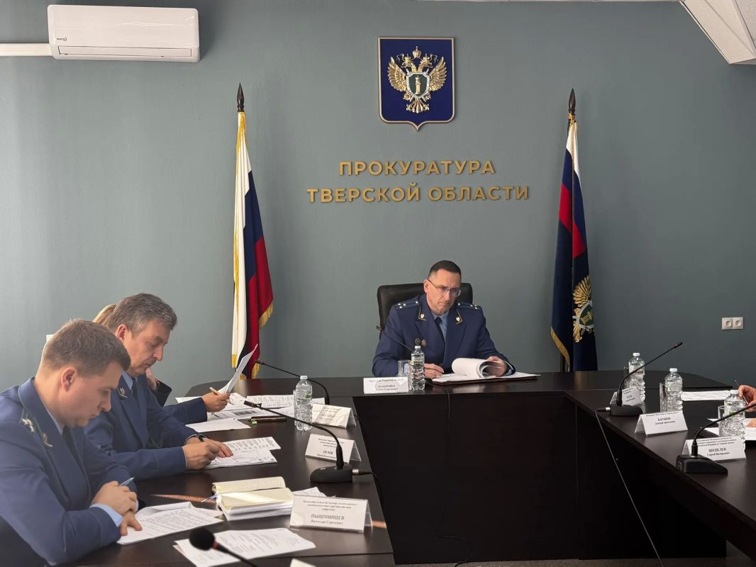 В прокуратуре Тверской области обсудили состояние законности в сфере реализации национальных проектов В прокуратуре Тверской области обсудили состояние законности в сфере реализации национальных проектов