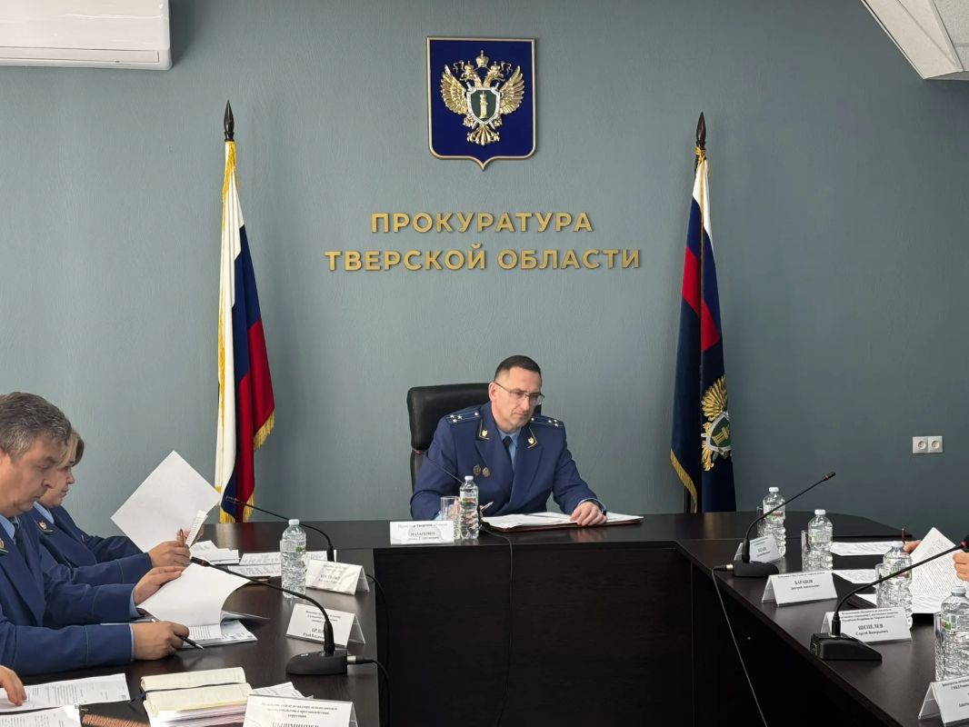 В прокуратуре Тверской области обсудили состояние законности в сфере реализации национальных проектов В прокуратуре Тверской области обсудили состояние законности в сфере реализации национальных проектов